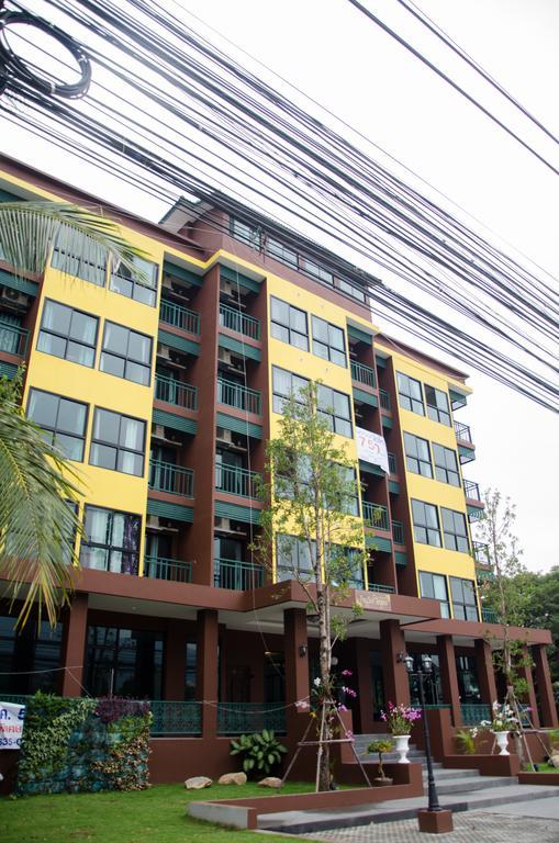 The Sun Terrace Pensão Chiang Mai